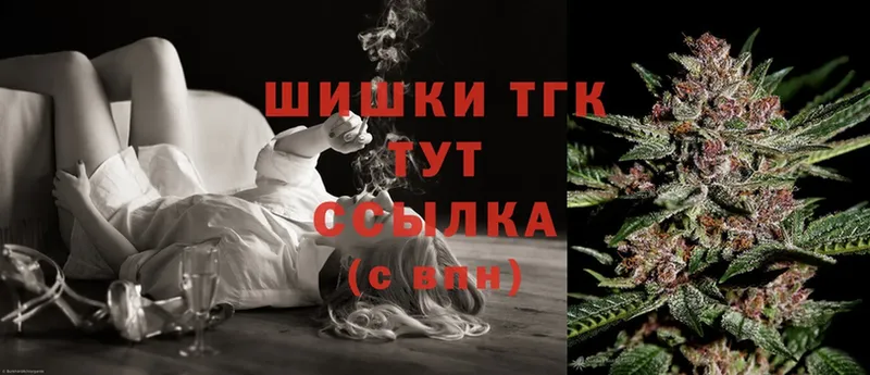 Каннабис OG Kush  MEGA tor  Никольское 